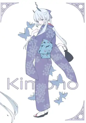 [Yukibuster Z] Hisui no Kaku Fhentai - Page 7