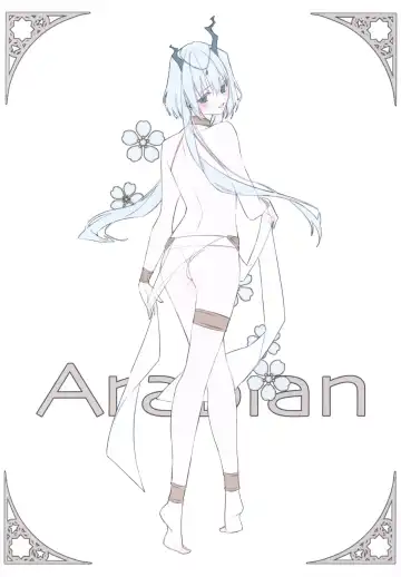 [Yukibuster Z] Hisui no Kaku Fhentai - Page 9