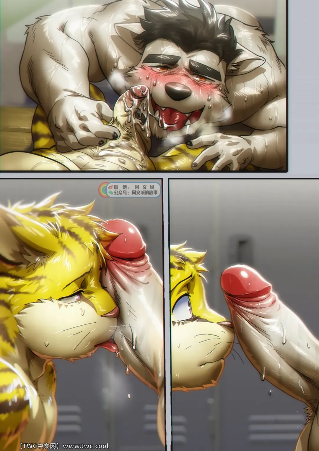 [Nom Noh] REVERSE 3 Fhentai - Page 34