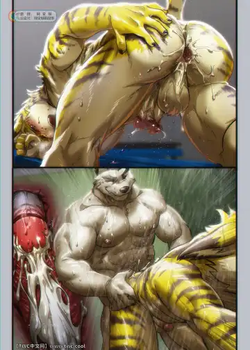 [Nom Noh] REVERSE 3 Fhentai - Page 36