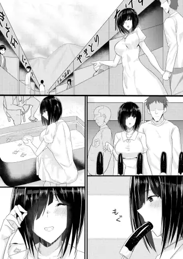 Netori Matsuri Fhentai - Page 3