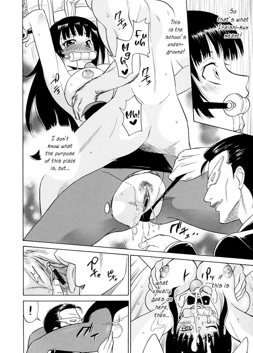 [Otono Natsu] Seiteki Yokubou Hassan Fhentai - Page 6