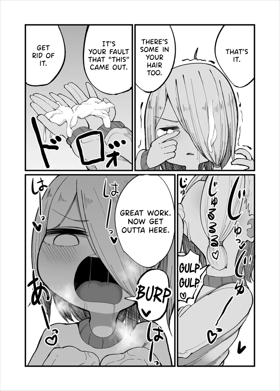 [Momomo - Momomo Gasshuukoku] Kuso Aniki ga Saimin toka Iidashita. | My Shitty Bro Put Me Under Hypnosis. (decensored) Fhentai - Page 5