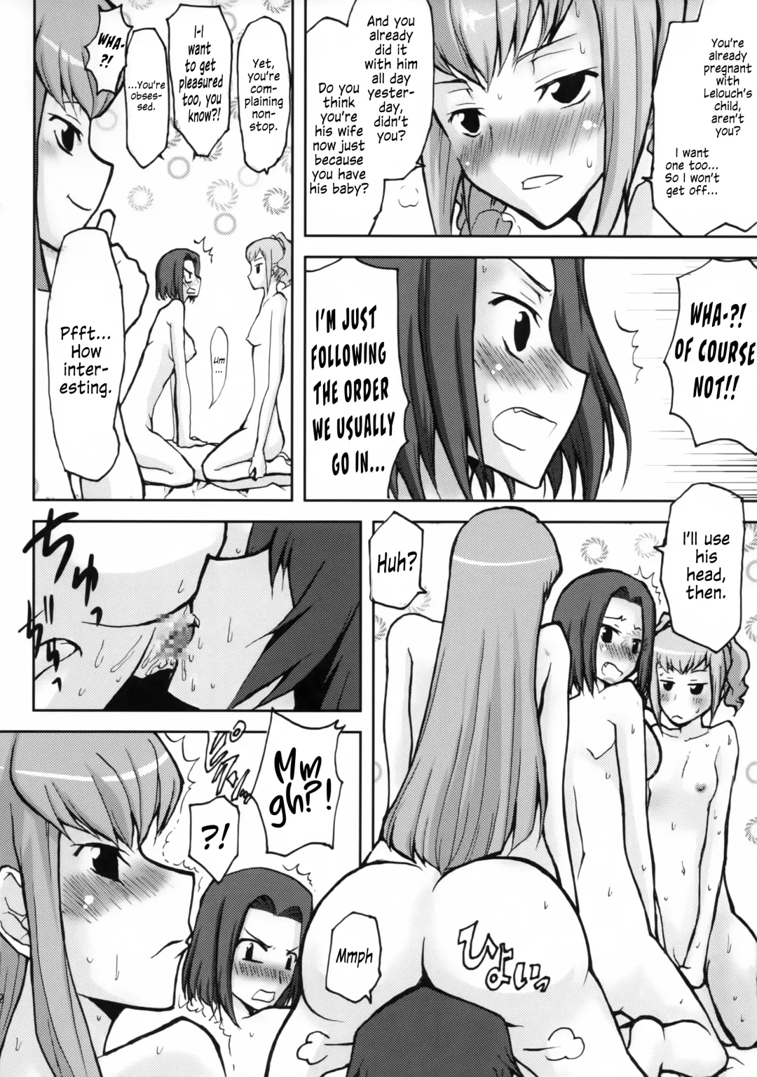 [Kushikatsu Koumei] Omodume BOX V Fhentai - Page 13