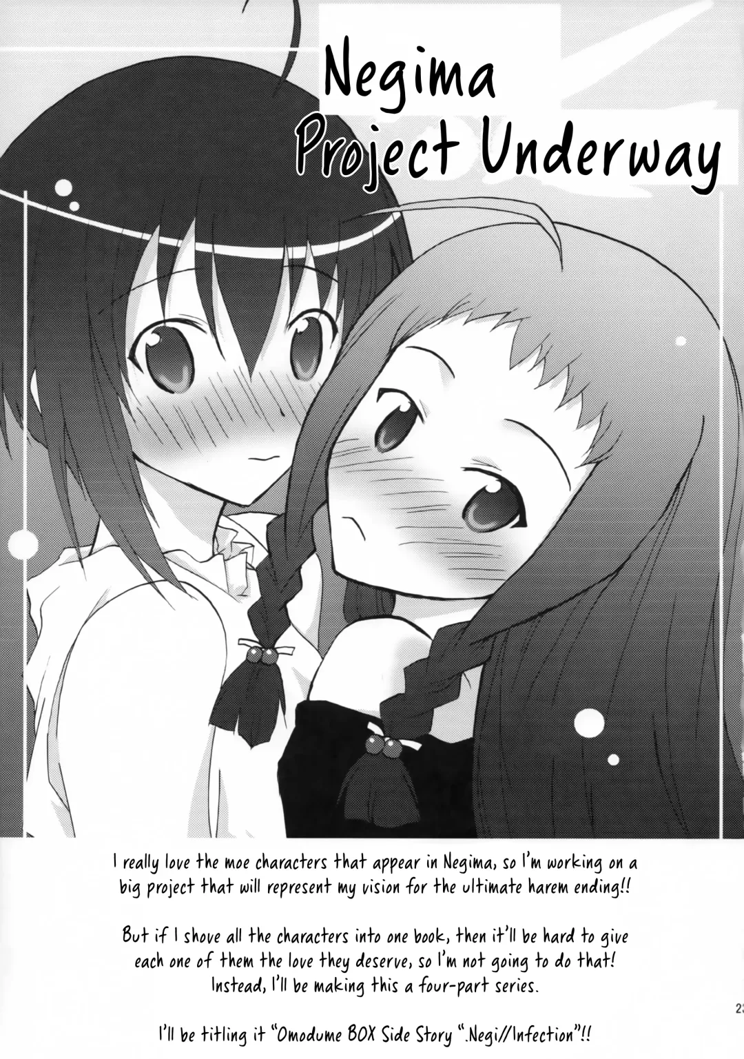 [Kushikatsu Koumei] Omodume BOX V Fhentai - Page 24