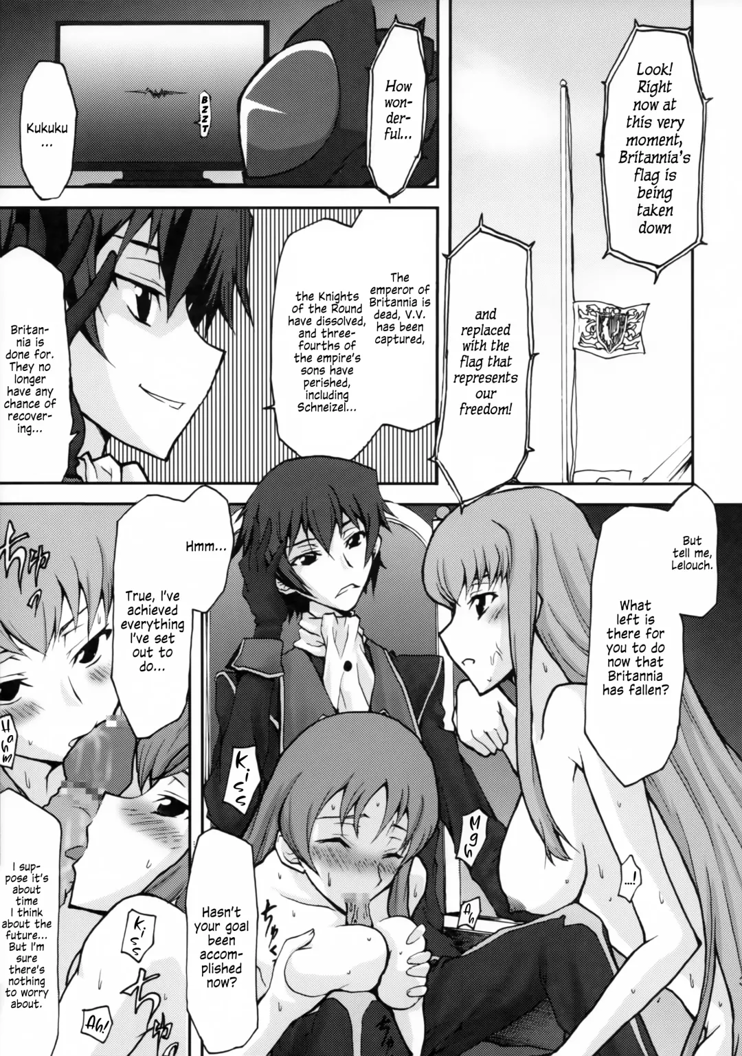 [Kushikatsu Koumei] Omodume BOX V Fhentai - Page 4