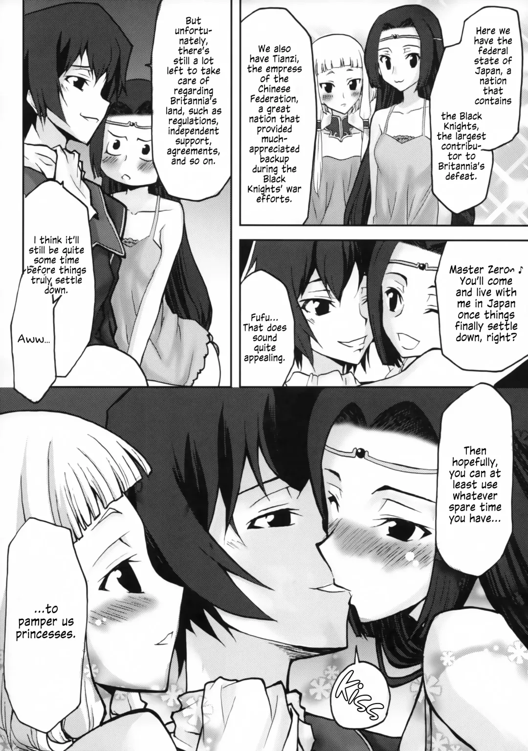 [Kushikatsu Koumei] Omodume BOX V Fhentai - Page 5