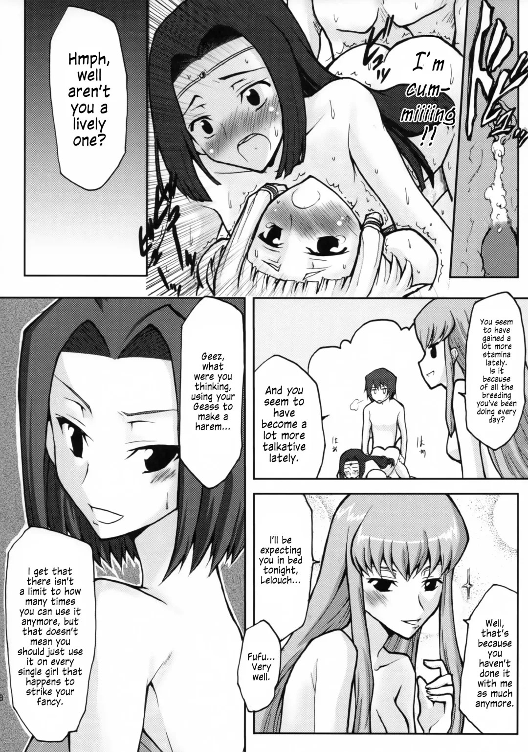 [Kushikatsu Koumei] Omodume BOX V Fhentai - Page 9