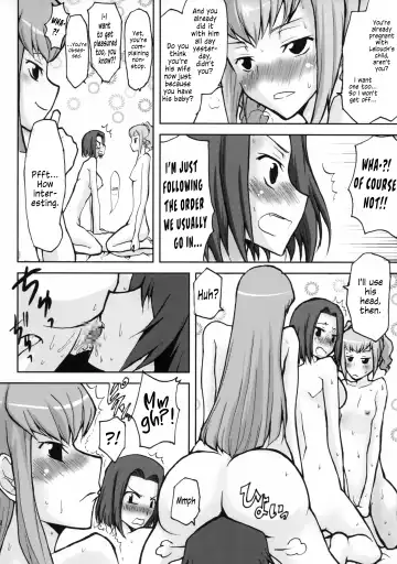 [Kushikatsu Koumei] Omodume BOX V Fhentai - Page 13