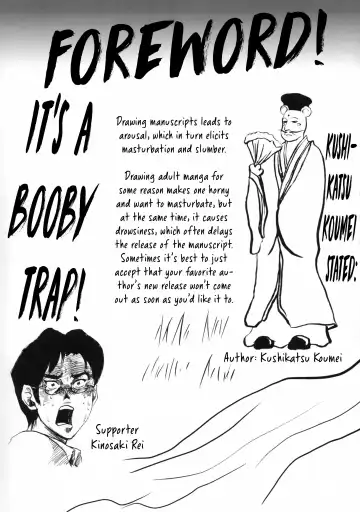 [Kushikatsu Koumei] Omodume BOX V Fhentai - Page 3