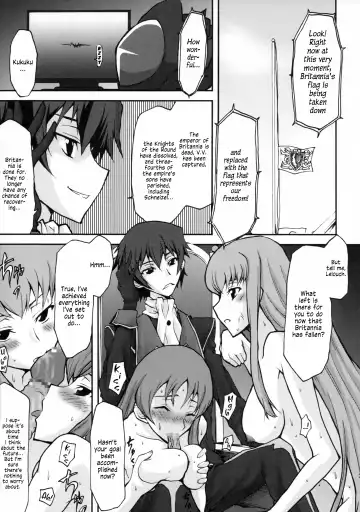 [Kushikatsu Koumei] Omodume BOX V Fhentai - Page 4