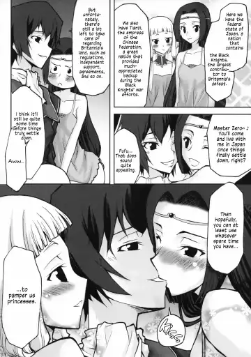 [Kushikatsu Koumei] Omodume BOX V Fhentai - Page 5