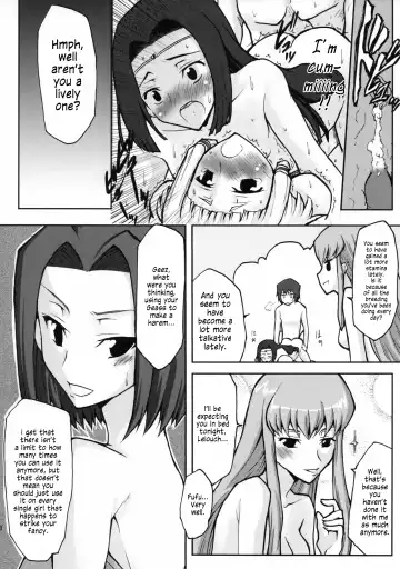 [Kushikatsu Koumei] Omodume BOX V Fhentai - Page 9