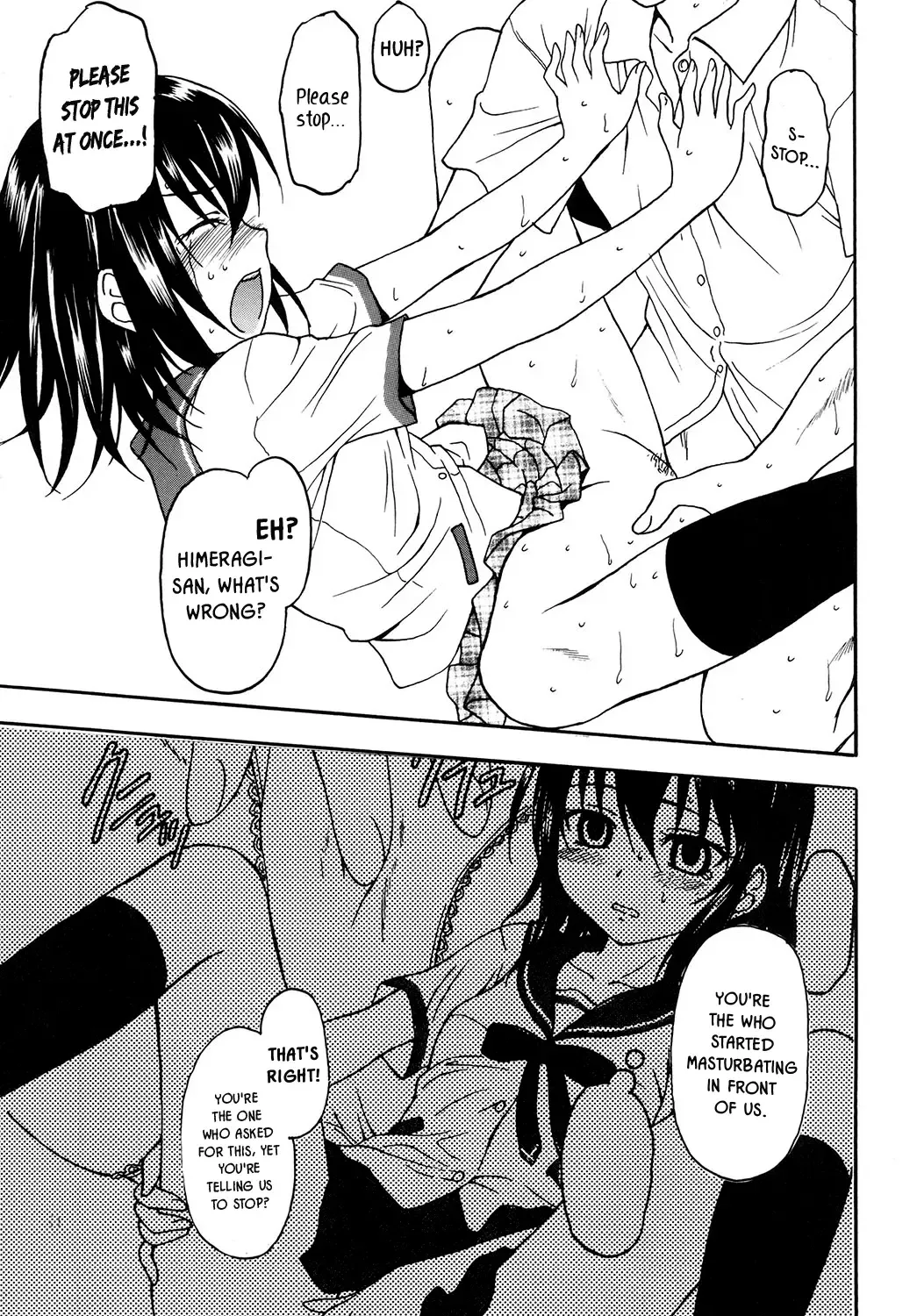 [Kageno Illyss] Kennagi Saimin 2 Fhentai - Page 13