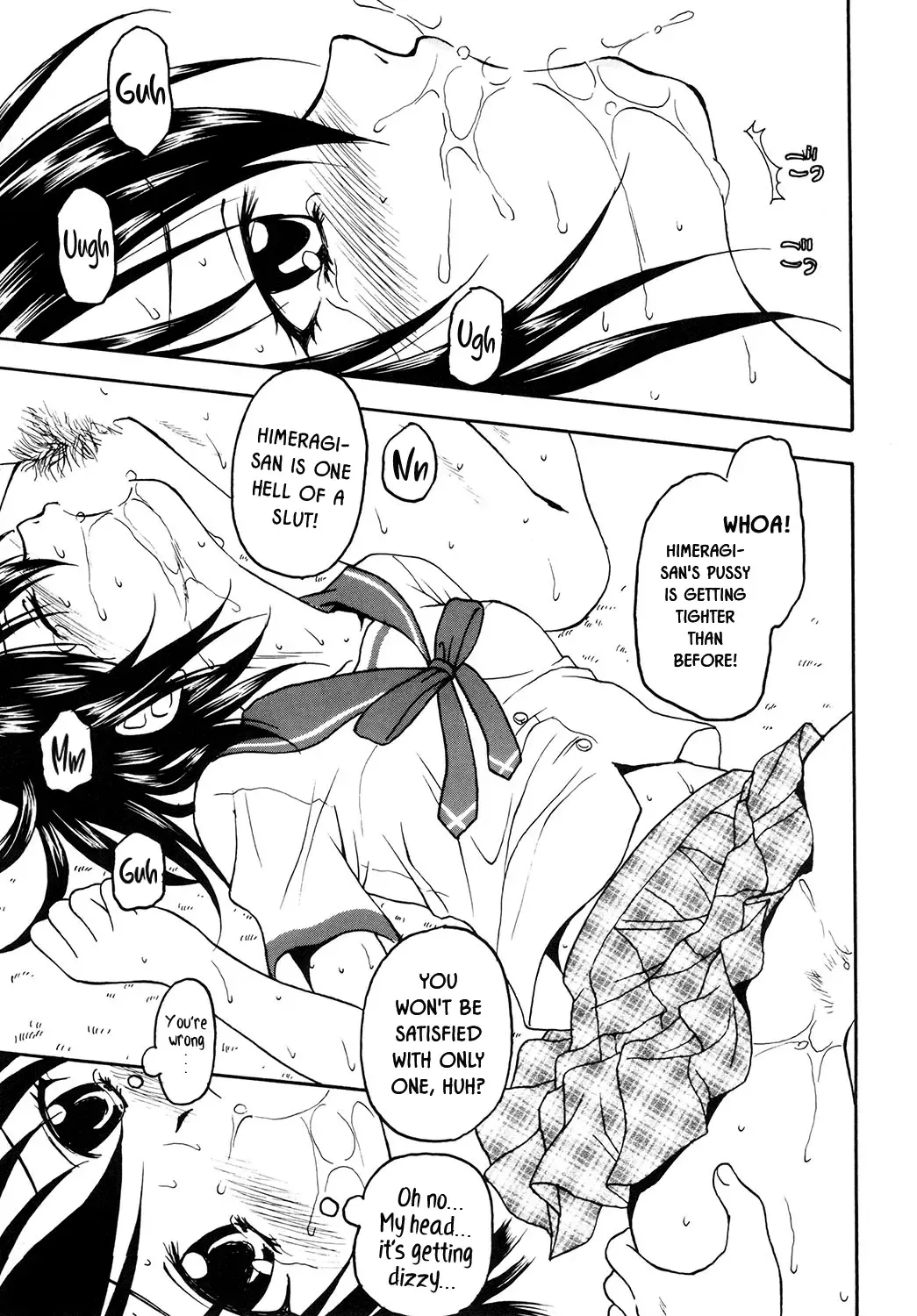 [Kageno Illyss] Kennagi Saimin 2 Fhentai - Page 15