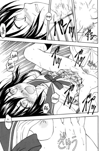 [Kageno Illyss] Kennagi Saimin 2 Fhentai - Page 11