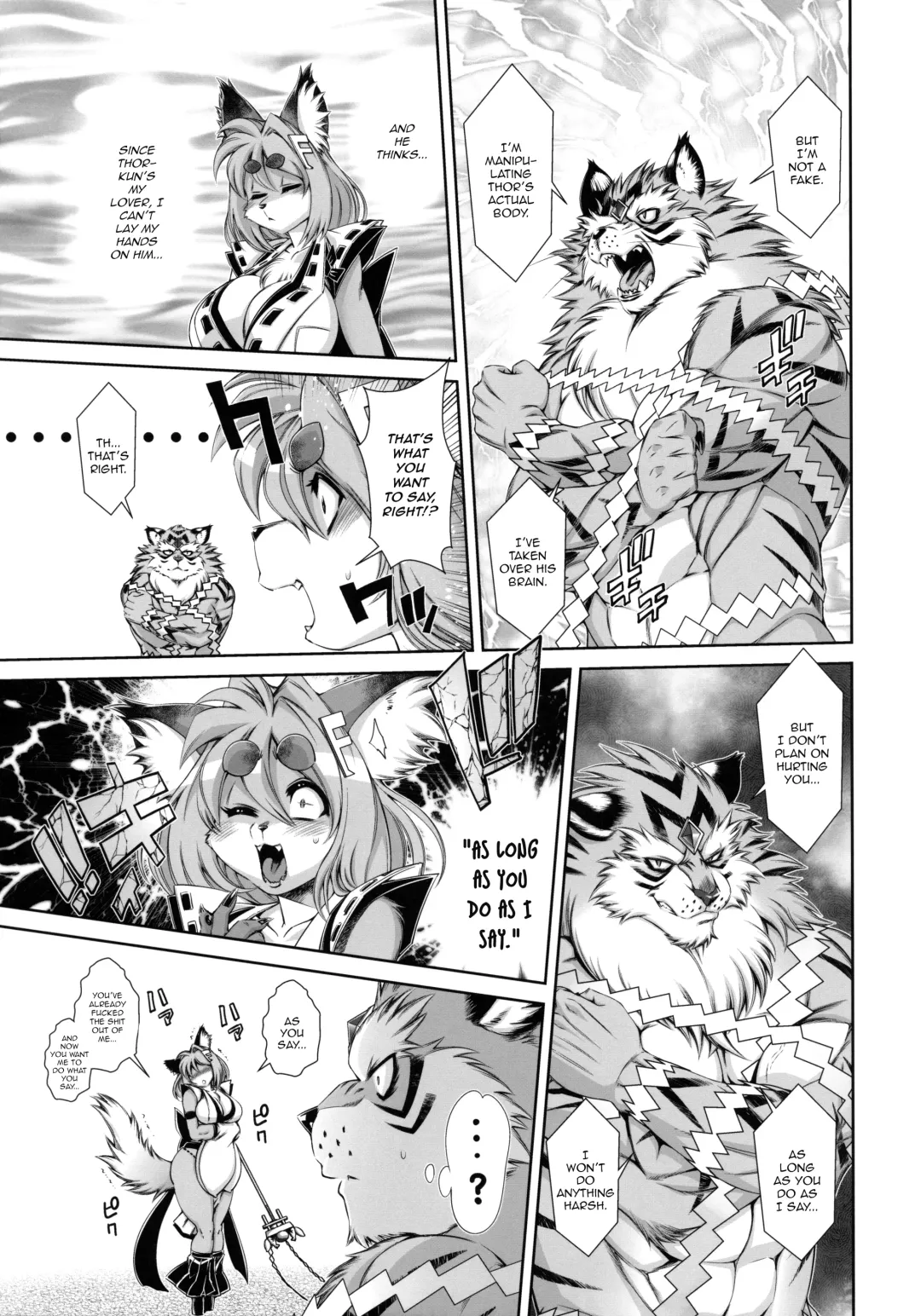 [Amakuchi] Mahou no Juujin Foxy Rena 15 Fhentai - Page 22