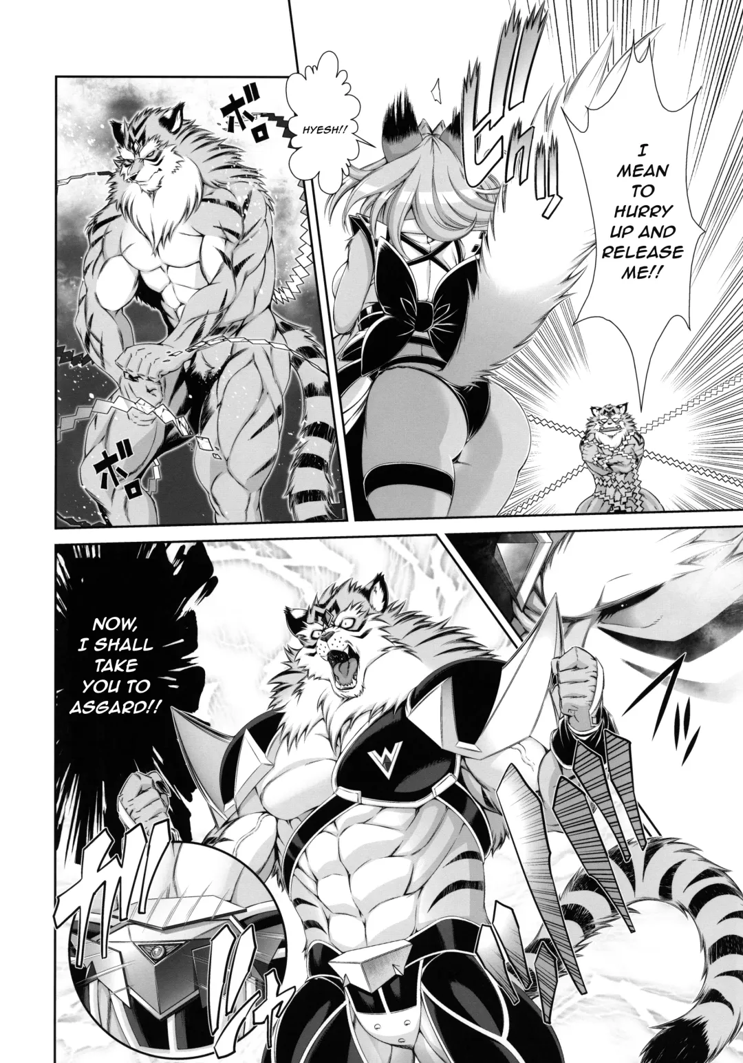 [Amakuchi] Mahou no Juujin Foxy Rena 15 Fhentai - Page 23