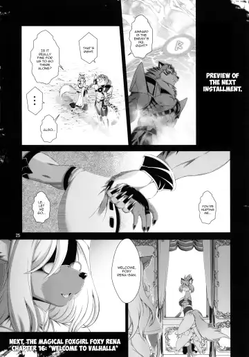 [Amakuchi] Mahou no Juujin Foxy Rena 15 Fhentai - Page 26