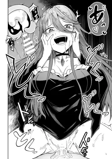 [Tomura Suisen] Majo to Shounen Fhentai - Page 19