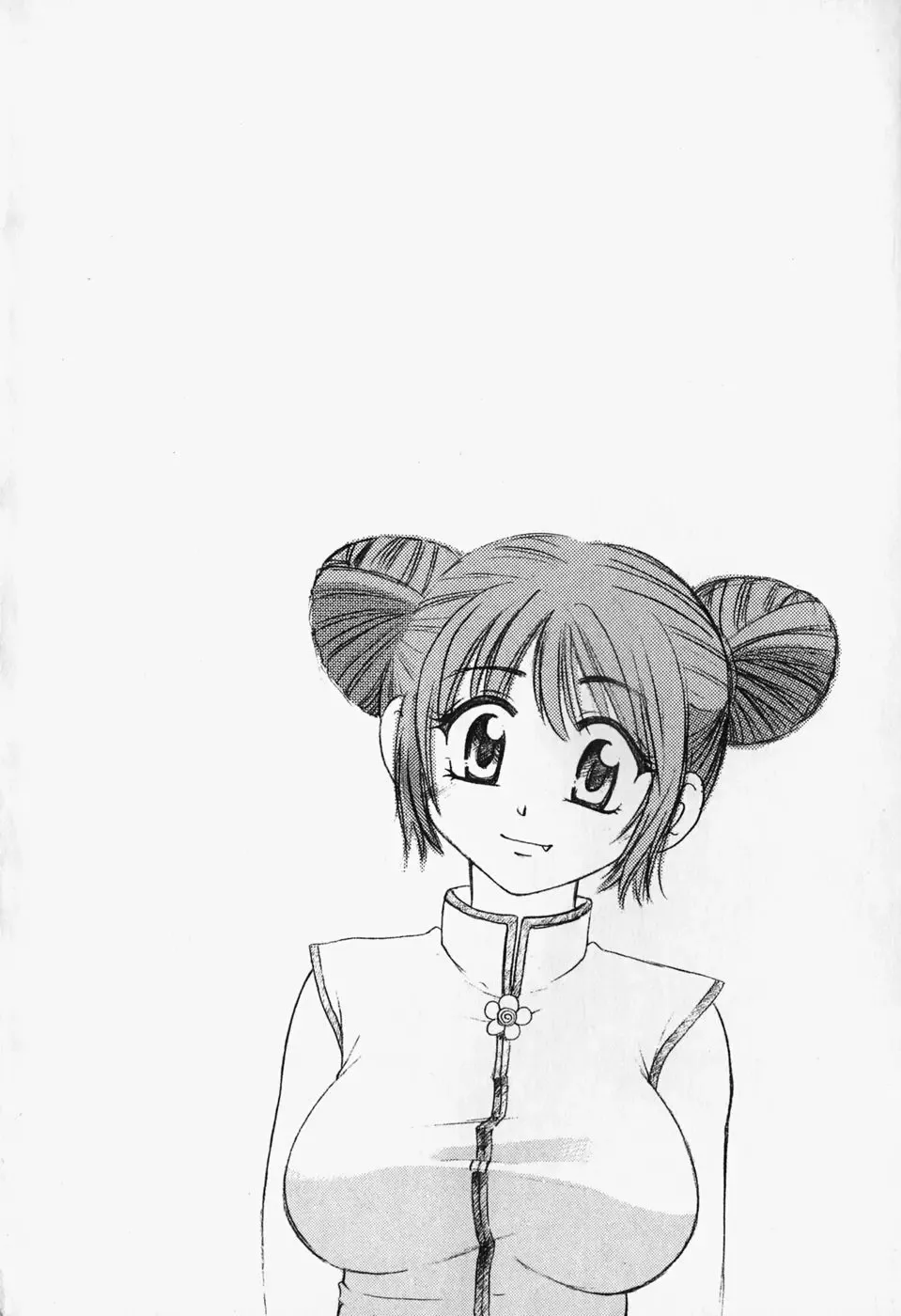 [Mikokuno Homare] Show Window no Mukou Fhentai - Page 136