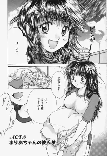 [Mikokuno Homare] Show Window no Mukou Fhentai - Page 48