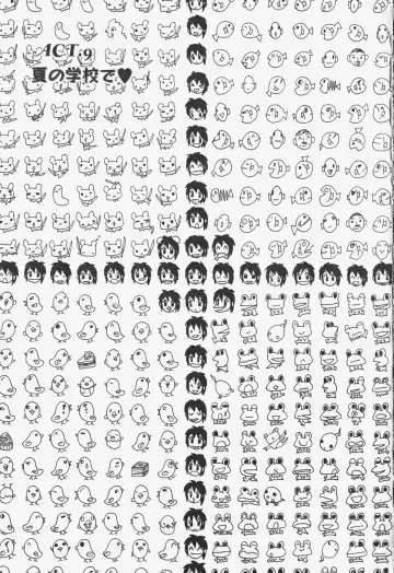 [Mikokuno Homare] Show Window no Mukou Fhentai - Page 68