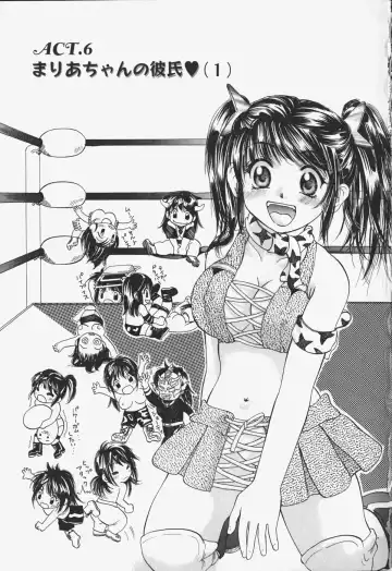 [Mikokuno Homare] Show Window no Mukou Fhentai - Page 8