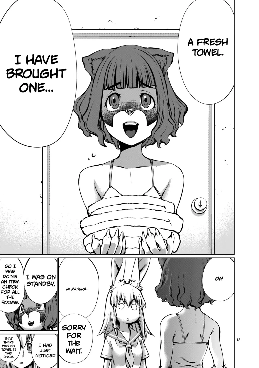 [Sumita Kazuasa] Isn't It Too Much? Inaba-san/Hoshi Gari Sugidesho? Inaba-san chapter 10 Fhentai - Page 12