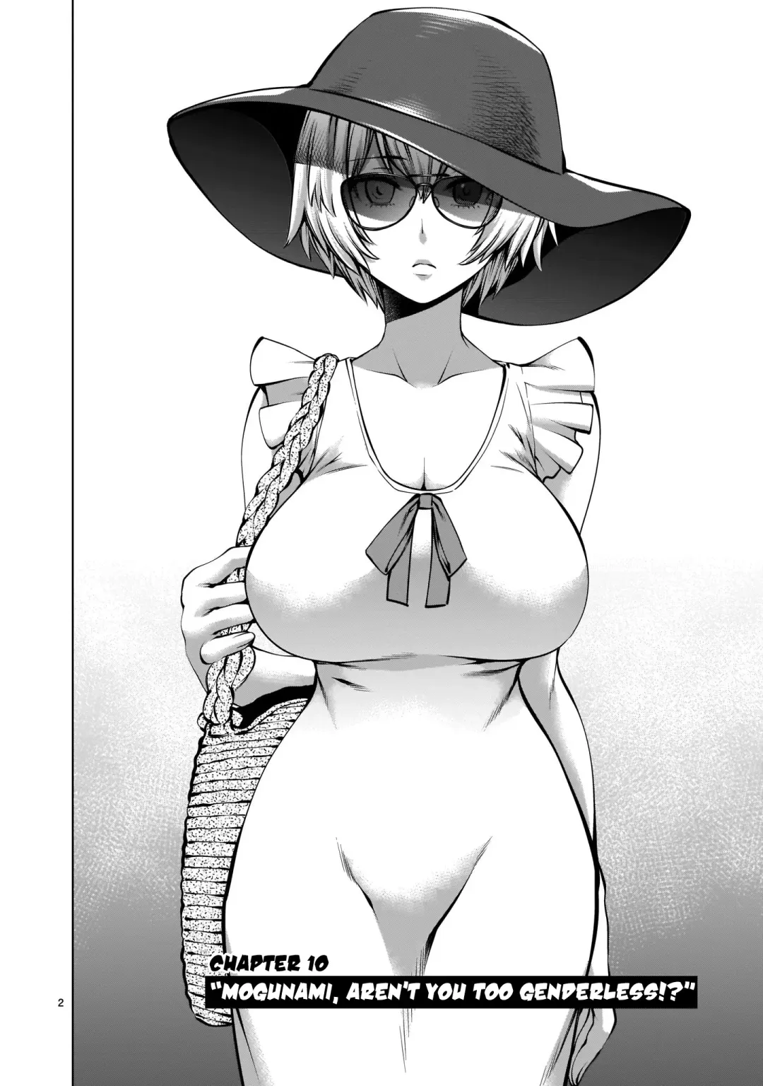 [Sumita Kazuasa] Isn't It Too Much? Inaba-san/Hoshi Gari Sugidesho? Inaba-san chapter 10 Fhentai - Page 2