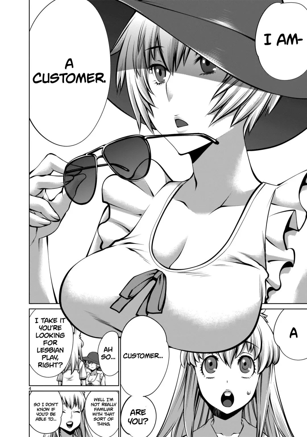 [Sumita Kazuasa] Isn't It Too Much? Inaba-san/Hoshi Gari Sugidesho? Inaba-san chapter 10 Fhentai - Page 4