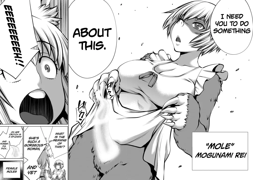 [Sumita Kazuasa] Isn't It Too Much? Inaba-san/Hoshi Gari Sugidesho? Inaba-san chapter 10 Fhentai - Page 6