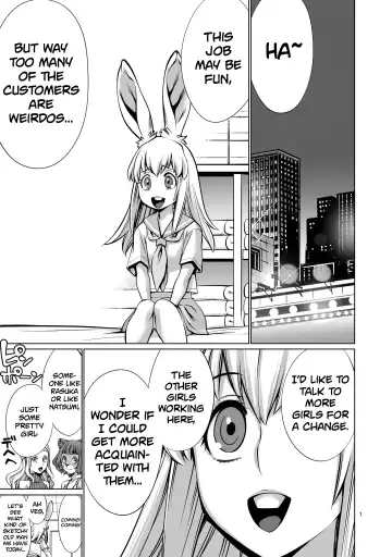 [Sumita Kazuasa] Isn't It Too Much? Inaba-san/Hoshi Gari Sugidesho? Inaba-san chapter 10 - Fhentai