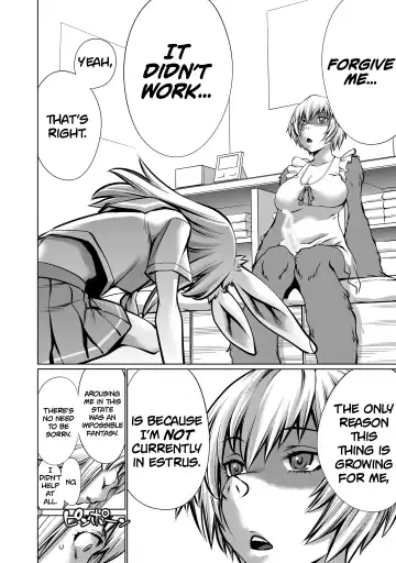 [Sumita Kazuasa] Isn't It Too Much? Inaba-san/Hoshi Gari Sugidesho? Inaba-san chapter 10 Fhentai - Page 11