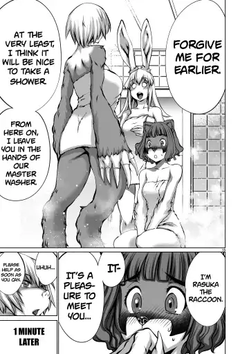 [Sumita Kazuasa] Isn't It Too Much? Inaba-san/Hoshi Gari Sugidesho? Inaba-san chapter 10 Fhentai - Page 14