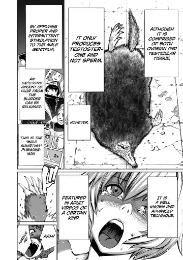 [Sumita Kazuasa] Isn't It Too Much? Inaba-san/Hoshi Gari Sugidesho? Inaba-san chapter 10 Fhentai - Page 18