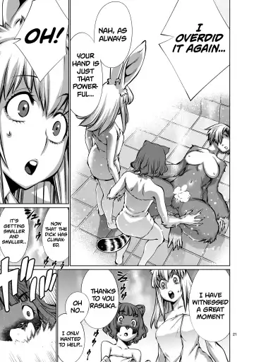 [Sumita Kazuasa] Isn't It Too Much? Inaba-san/Hoshi Gari Sugidesho? Inaba-san chapter 10 Fhentai - Page 19