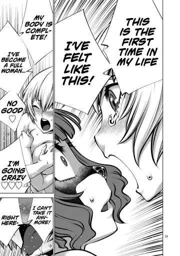 [Sumita Kazuasa] Isn't It Too Much? Inaba-san/Hoshi Gari Sugidesho? Inaba-san chapter 10 Fhentai - Page 21