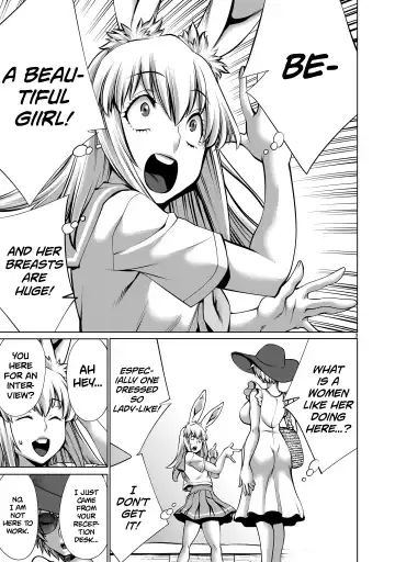 [Sumita Kazuasa] Isn't It Too Much? Inaba-san/Hoshi Gari Sugidesho? Inaba-san chapter 10 Fhentai - Page 3