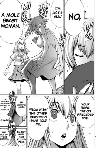 [Sumita Kazuasa] Isn't It Too Much? Inaba-san/Hoshi Gari Sugidesho? Inaba-san chapter 10 Fhentai - Page 5