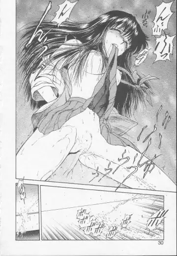 [Kouzenji Kei] Chizuru Fhentai - Page 28