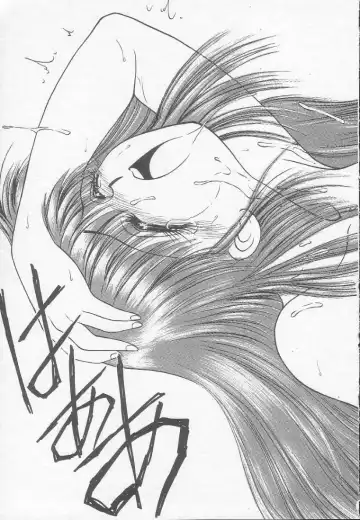 [Kouzenji Kei] Chizuru Fhentai - Page 91