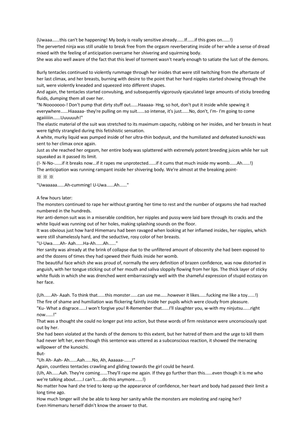 [Rindou] Futsumanin Himemaru | Exorcist Himemaru Fhentai - Page 9