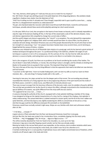 [Rindou] Futsumanin Himemaru | Exorcist Himemaru Fhentai - Page 5