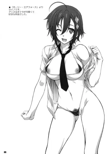 [Yatsushima Tetsuya] T2R/17 Fhentai - Page 8