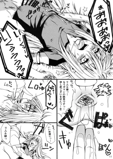 [Kuri Dango-ya Sora] Ore ga Orc ni Ero Doujin mitai na Koto o Sarete Haranda Ken Fhentai - Page 11