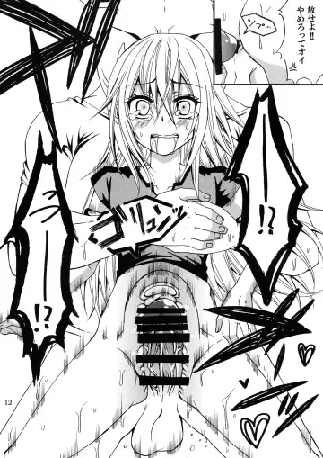 [Kuri Dango-ya Sora] Ore ga Orc ni Ero Doujin mitai na Koto o Sarete Haranda Ken Fhentai - Page 12