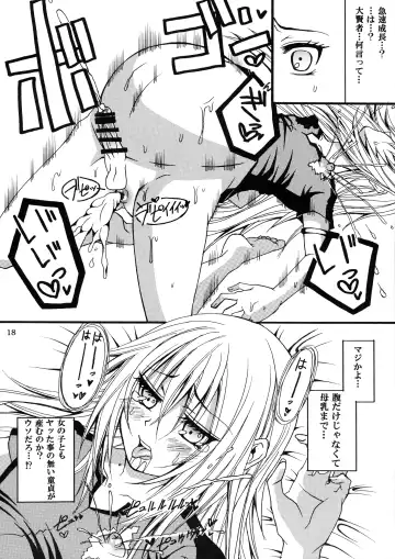 [Kuri Dango-ya Sora] Ore ga Orc ni Ero Doujin mitai na Koto o Sarete Haranda Ken Fhentai - Page 18