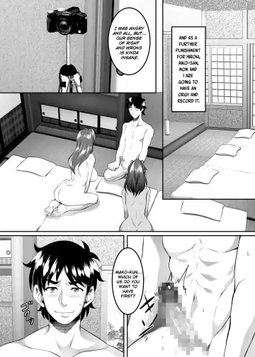 [Eguchi Chibi - Nintai Akira] Omae no Kaa-chan, Ii Onna da yo na. | Your Mom's A Fine Woman, Huh? Ch. 8 Fhentai - Page 10