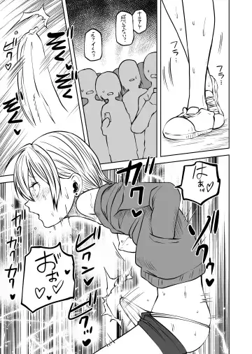 [Sakamoto Kafka] Futoukou ni Natta Futanari Doukyuusei "Choukyou ~ Koukai Zecchou" Fhentai - Page 35